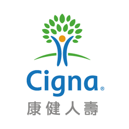 Cigna 信諾自願醫保系列靈活計劃 (優越) 報價表格 香港 logo